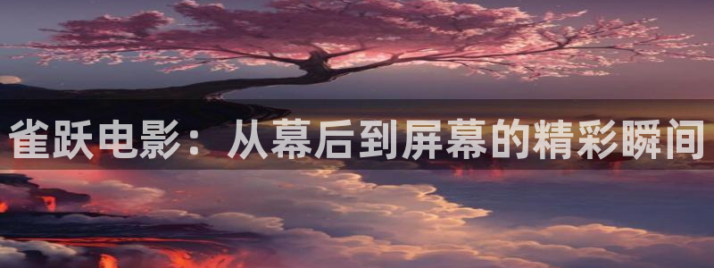 午夜片