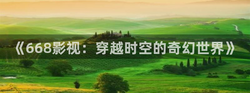 成人午夜免费在线
