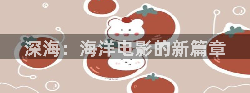 午夜巴黎电影在线观看