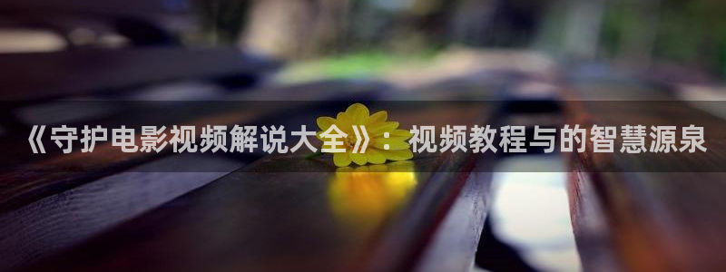 午夜精品福利av