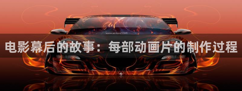 欧美成年人午夜电影