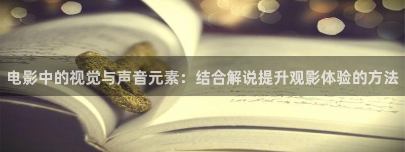 亚洲午夜精品视频在线