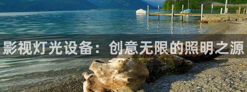 神马影院伦理午夜福
