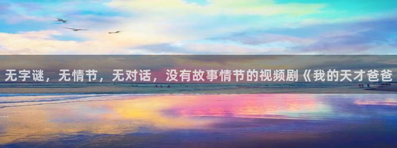 男人午夜在线免费观看