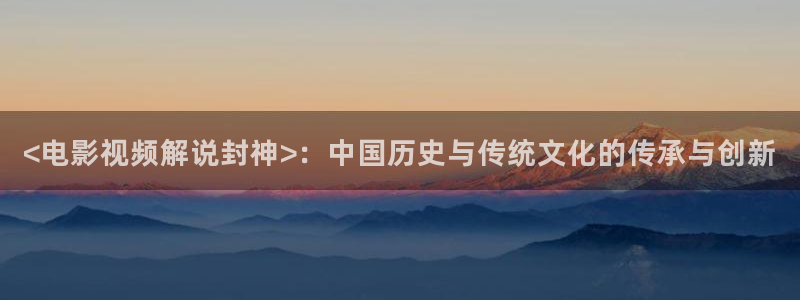 114三级午夜片
