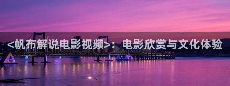 777欧美午夜精品影院