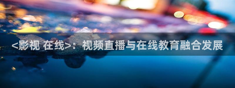 日韩福利精品午夜免费观看