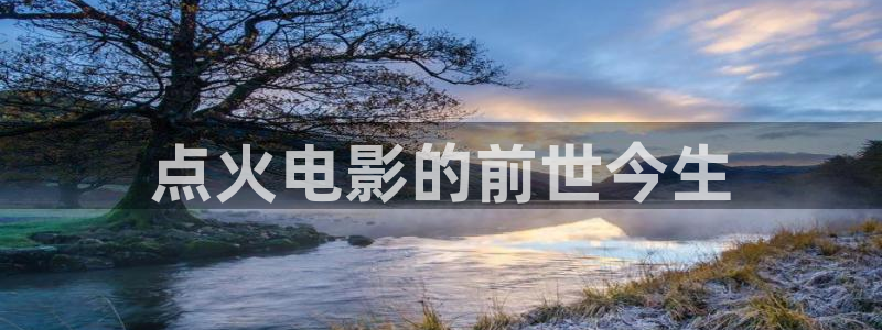 888午夜影院