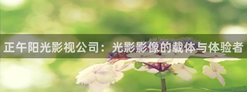 午夜飘花影院