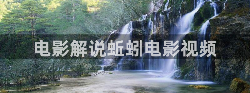 午夜理论电影