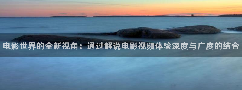 午夜v片