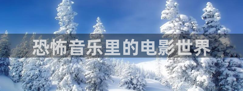 成人午夜在线免费观看