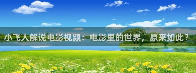 日韩午夜精品影视