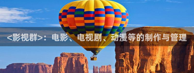午夜免费电影成人