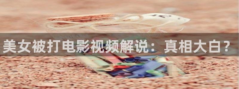 午夜电影播放