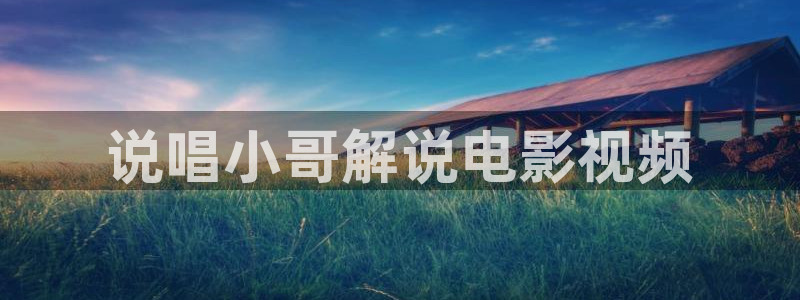 神马电影院888午夜