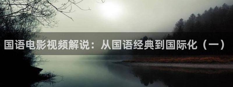 午夜高清免费观看视频