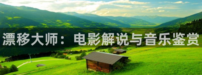 秋霞午夜伦理在线观看
