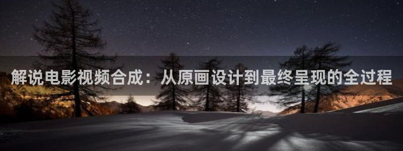 国产午夜在线观看视频