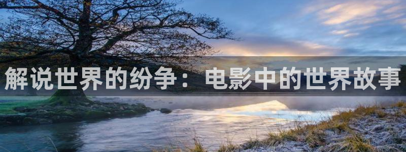 午夜日韩免费高清在线播放视频