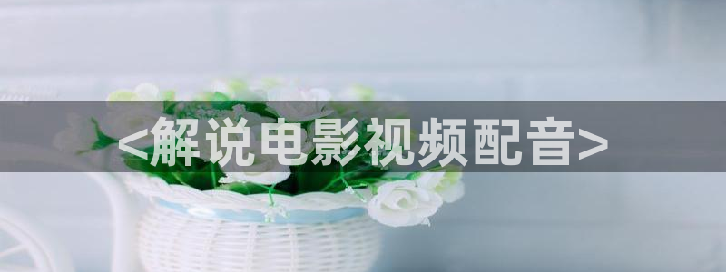 韩国三级午夜在线观看