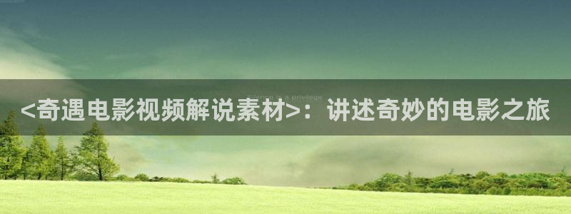 uu午夜影院