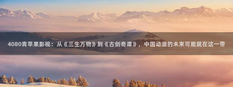 午夜蝴蝶电影在线观看免费