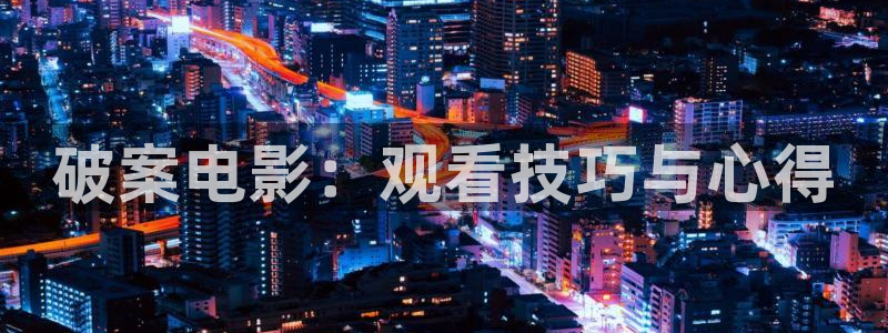 菲菲影院午夜
