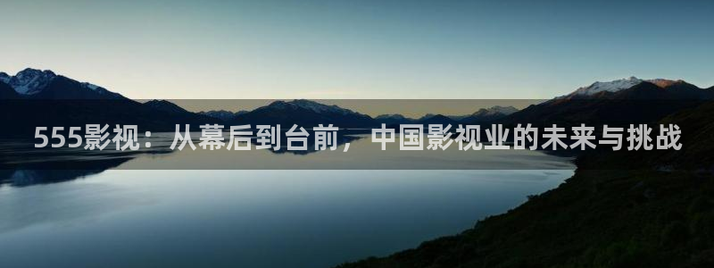 午夜理论片电影