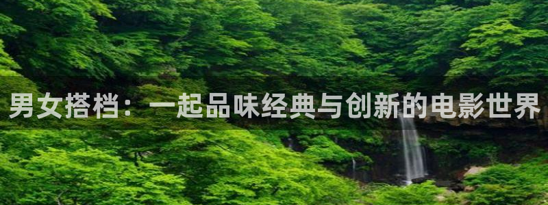 木瓜电影网午夜