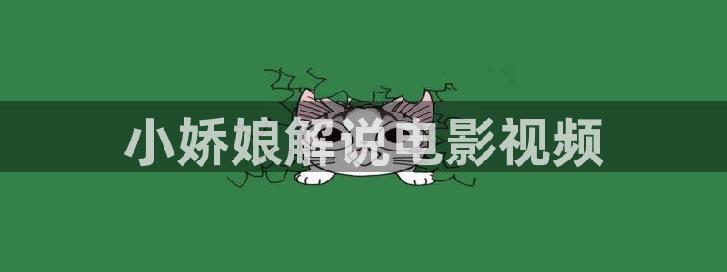 午夜电影啊啊啊啊