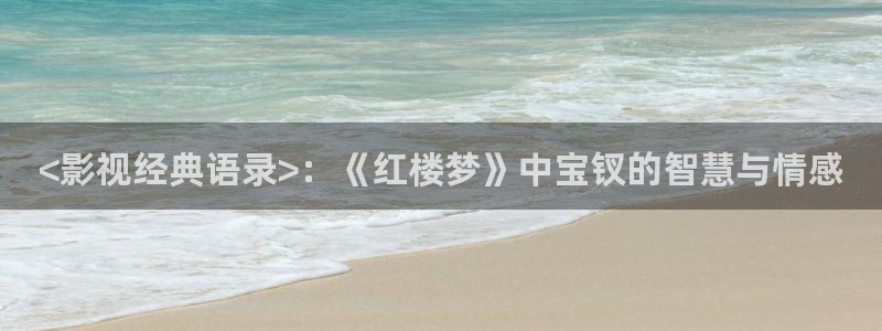 欧美电影在线午夜
