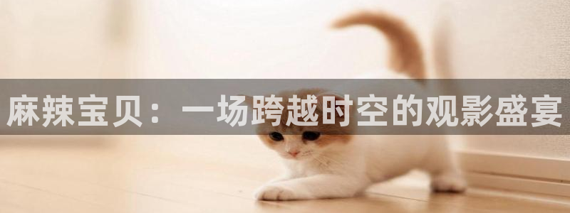 爱看影院午夜