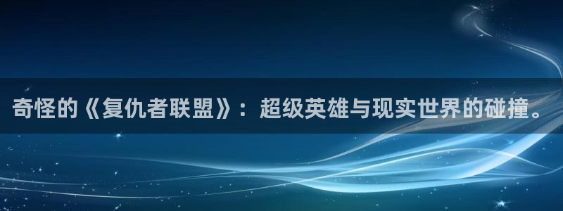 免费观看午夜电影