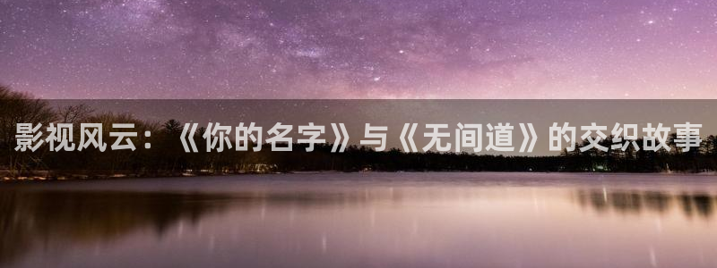 寂寞午夜电影在线