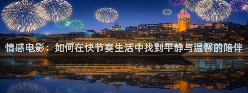 我我午夜私人影院