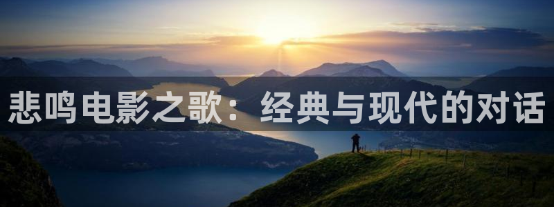 福利影视午夜