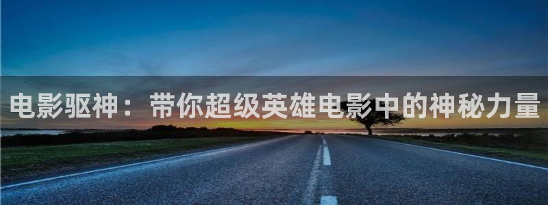 午夜影视在线播放
