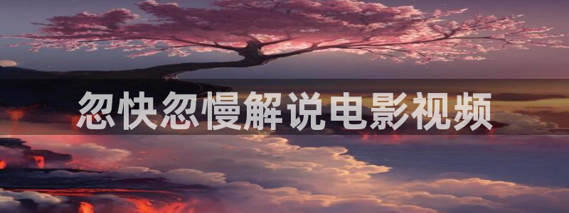 午夜女人a毛片免费观看
