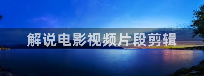 国产亚洲午夜在线