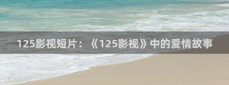 717午夜电影
