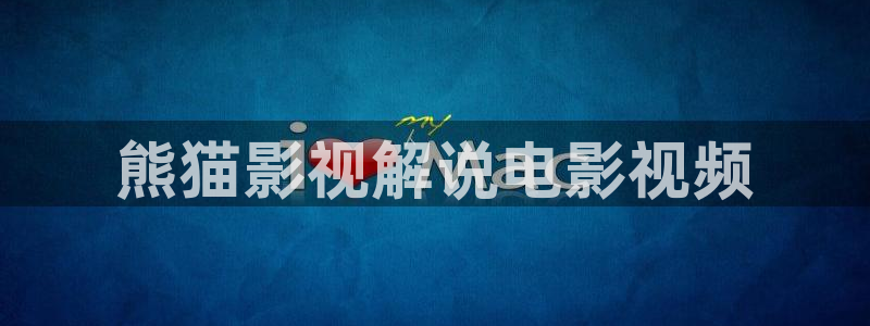 国产午夜伦理电影