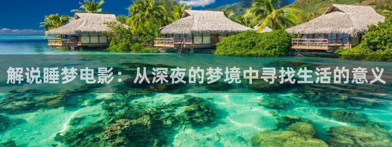 91福利国产在线观看午夜天堂