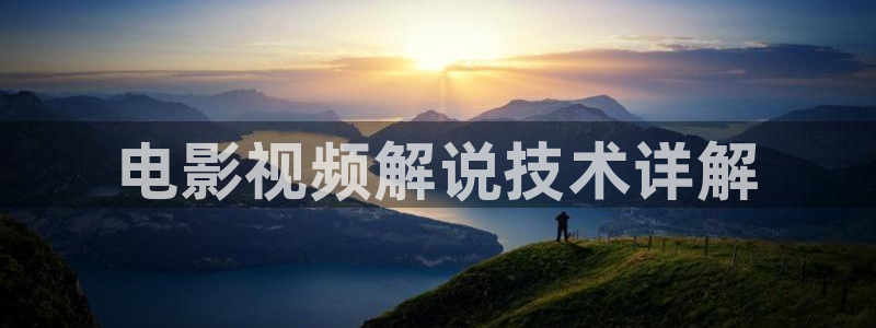 aaa午夜大片