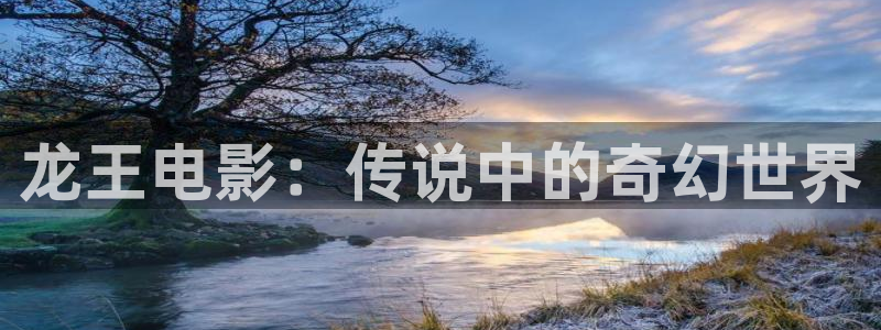 成人午夜看片