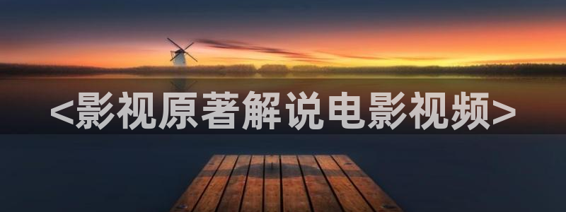 成人午夜av网