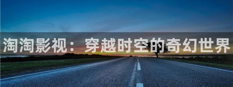 我不卡午夜影院