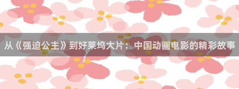 午夜电影18岁