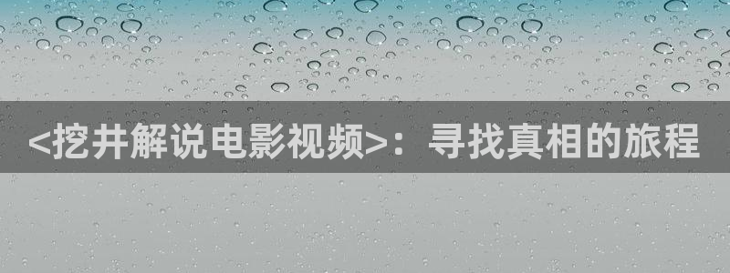 欧美午夜影院一区