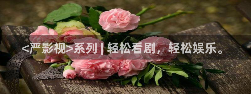 星辰影院午夜版